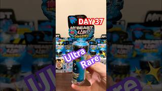 DAY 37  MrBeast Lab Swarms VORTEX PANTHER MrBeast ​⁠MrBeast [upl. by Francoise]