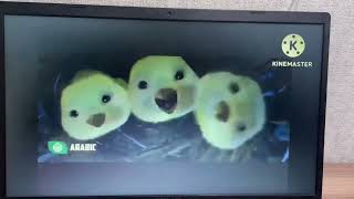 A bugs life Hoppers death TV version حياة حشرة موت هوبر 3 [upl. by Aicnelev399]