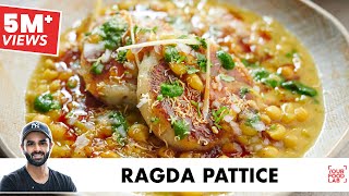 Ragda Pattice Recipe  Mumbai Street Style Chaat  रगड़ा पेटिस और चाट की चटनी  Chef Sanjyot Keer [upl. by Uund246]