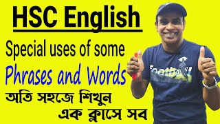 HSC English Second Paper Question no 3 Special uses of some phrases and words with Bangla meaning [upl. by Weir722]