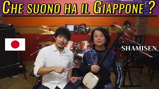 Il vero suono del Giappone  Musica tradizionale e fusion [upl. by Sheeran]