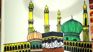 Makka 🕋 Madina 🕌 Easy Drawing  How to Draw Makka Madina with Colouring  Pencil colour makkah [upl. by Anauqes951]