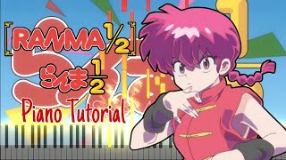 ano  Iinazukkyun Ranma ½ Remake Opening Easy Piano Tutorial [upl. by Aidnahs]