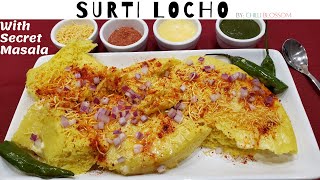 Famous Surti Locho Butter Locho With Secret Masala amp Chutney Surat Street Food  Chilli Blossom [upl. by Wakefield]