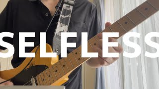 The Strokes  Selfless Guitar Cover with TAB [upl. by Anselme478]