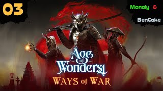 Age of Wonders 4 ✦ Ways of War DLC ✦ Ep 03 Jungle Mons Monaly amp Da Cookas BenCake ✦ Siedlungen [upl. by Gibb438]