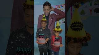 जग्गा ओर 56 का dirthday🎂shortsrohitahirwarvlogs comedyfunny aaganwadikebacche viralvideo [upl. by Pages]