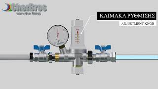 Αυτόματος Πλήρωσης  Automatic Filling Valve  Cherbros ΑΒΕΕ [upl. by Shushan]