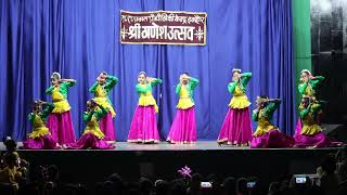 Kathak Dance  RRCAT Ganesh Utsav 2024 [upl. by Fermin]