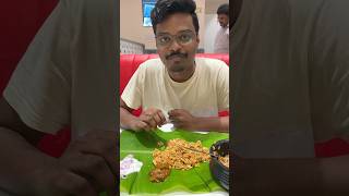 Spicy Schezwan Chicken Fried Rice Bangalore food anilpedapudi chickendishes banglore whitefield [upl. by Blanchard]