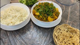 GAWAR KI PHALI WITH ALOO AND BAINGAN [upl. by Westphal817]