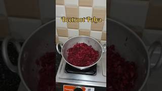 Beetroot Palya Recipe  Quick and easy palya shorts [upl. by Nolahp]