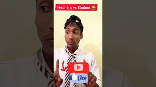 Childrens Day per Sir aur Mam ka acting 😂 shorts comedyshorts funnycomedy funnyshorts [upl. by Teresita]