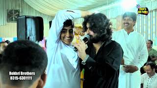 Hasya Nai Main  Zeeshan Rokhri  Latest Song  Zulqarnain Sikandar Dance [upl. by Traggat]