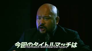 Tetsuya Naito vs GreatOKhan LIVE in English September 29 [upl. by Ecitnirp]