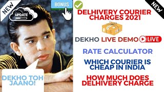 New Delhivery Price Calculator  Which Courier is Cheap in India [upl. by Mairb]