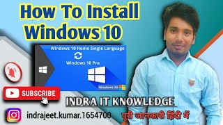 How to install windows 10 Home single Language  Computer amp Laptop me Windows 10 kaise install kare [upl. by Derron]