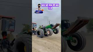 john deere 6110b 4wdjohn vs swaraj855 touchn kng tochanlovers nishudaswal automobile tochanking [upl. by Airdnalahs]