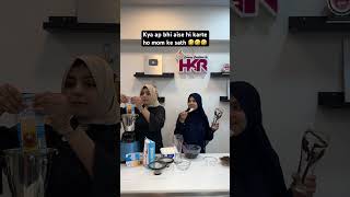 Kya ap bhi aise hi karte ho mom ke sath  mom daughter duo  coffee recipe [upl. by Anrahc]