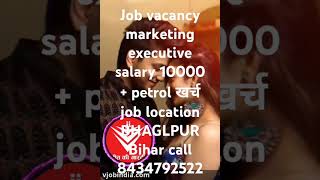 Job vacancy Bhagalpur call 8434792522 motivation jobinpatna durgapuja jobinterview plotinpatna [upl. by Yreved]