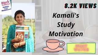 Cup ehh Mukiyum Bigilluu  Kamalis Cup Study Motivation in Tamil  CUP  Kirtis Diary Book [upl. by Tilney]