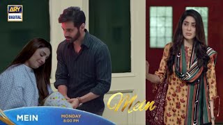 Mein Episode 27 New  Mein Promo 27 ARY Digital [upl. by Ahsiruam]