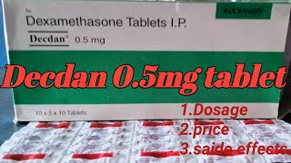 Decdan tablet Dosage price saide effects full review in bangla [upl. by Ahsiyk]