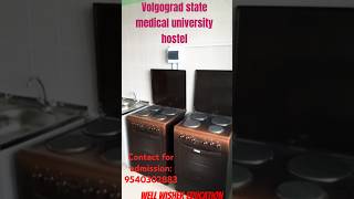 Volgograd state medical university hostel l hostel tour l part 2 l top ranked university [upl. by Arodal888]