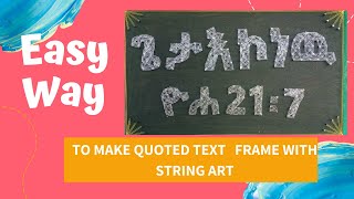 Diy string art  string art tutorial for beginners2024 [upl. by Cralg]