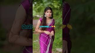 8090 കിഡ്സ് youtubeshorts love comedy funny [upl. by Mccomb]