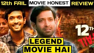 12th Fail movie REVIEW  Baap Re Kay Movie Hai  AruExplained [upl. by Stieglitz]