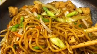 SIMPLE AND EASY CHINESE CHOW RECIPE SAVOURY CHICKEN [upl. by Verda]