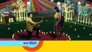 आखिरकार टप्पू ने कर दिया सोनू को प्रोपोज  Taarak mehta ka ooltah chashmah new promo 3764 [upl. by Ronoel]