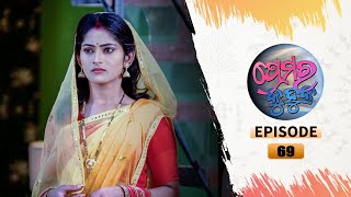 Prema Ra Kuhuka  Full Ep 69  30th Mar 2022  Odia Serial – TarangTV [upl. by Jefferson]