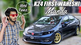 ITNI TEEZ🤯 K24 FIRST Waheshi Manda 🔥 Team 4K [upl. by Emmi]