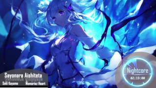 Nightcore Sayonara Aishiteta [upl. by Anabal647]