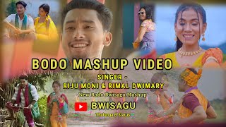 BODO BWISAGU MASHUP MUSIC VIDEO 2024 A New Bodo Music video Singer  Riju moni amp Rimal Dwimary [upl. by Cornell]