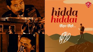 1974 AD  Hidda Hiddai  Official Video [upl. by Filahk572]