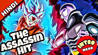 Goku VS Hit  Universe 6 Saga  Part 3 [upl. by Sirovart]