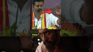 இப்படி எல்லாம் பேசக் கூடாது 💥😂  Seeman Speech about Vijay  vijay [upl. by Aseek]