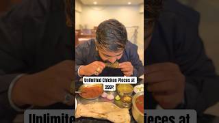 😲Unlimited Chicken Pieces in Unlimited Chicken Thali  Pune food  short shorts [upl. by Elockcin]