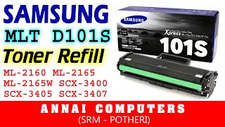 SAMSUNG MLT D101S refill Toner cartridge ML2160 ML2165 ML2165W SCX3400 SCX3405 SCX3407 [upl. by Eednac68]