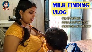 Milk Finding Vlog  Daily Vlog  Nathing breast look Normal Video  Pari Life Style  Pari Vlog [upl. by Lucho]