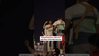 Kartik Aaryan BLUSHES as fans ask him quot Shadi kab kare rahe hoquot during ganga aarti 🥹 kartikaaryan [upl. by Fontana268]