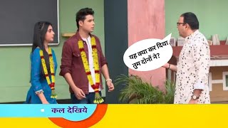 Taarak Mehta ka ooltah chashmah new episode today।। tmkoc latest update today ।। tmkoc new promo [upl. by Germayne846]