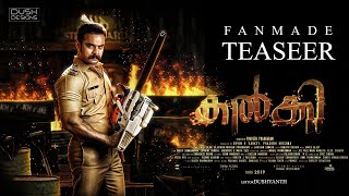 Kalki Fanmade Teaser   Tovino Thomas  Samyuktha Menon  Praveen Prabharam  Jakes Bejoy [upl. by Nashbar]