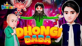 Dhongi Baba  Ali cartoon series  3d animated cartoon  islamic cartoon [upl. by Ayamahs]