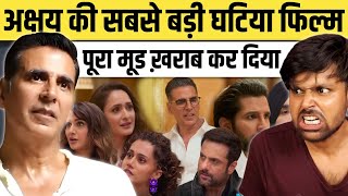 Khel Khel Mein Review  Khel Khel Mein Movie Review  Khel Khel Mein Public Review  Akshay Kumar [upl. by Ian]