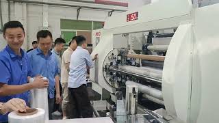 XHD 4 shaft stretch film machine [upl. by Suedama]