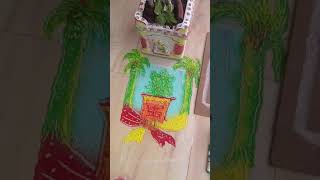 Tried rangoli theme Tulsi vivahrangolitulsi vivah [upl. by Naleag]